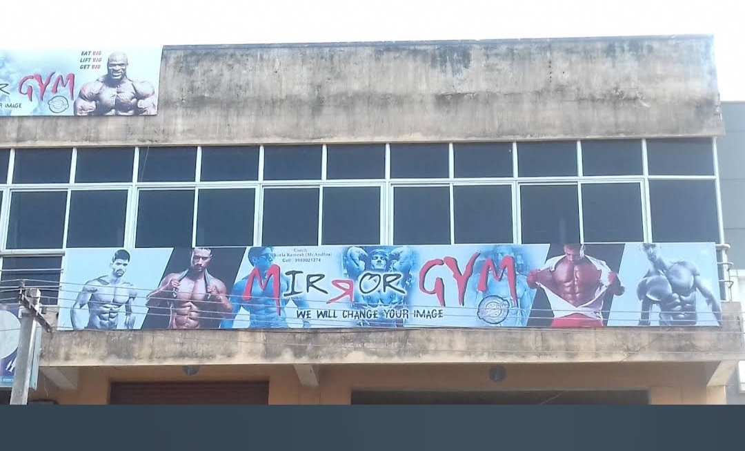 Mirror Gym